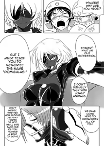 Page 6 of Jigen Teikoku Domigulas Vol. 3 | Dimension Empire: Domigulas Vol.3 - preview thumbnail