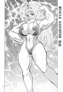 Page 41 of Cocktail Time Vol. 7 - preview thumbnail