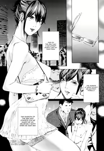 Page 5 of Machine - preview thumbnail
