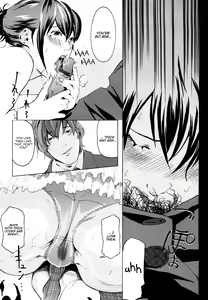 Page 9 of Machine - preview thumbnail