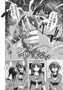 Page 40 of Yuutousei Muchimuchi Chigoku - preview thumbnail