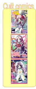 Page 2 of L-MAX Vol. 1 - preview thumbnail