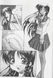 Page 3 of Kanshou - preview thumbnail