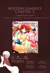 Page 71 of Moetion Graphics - preview thumbnail