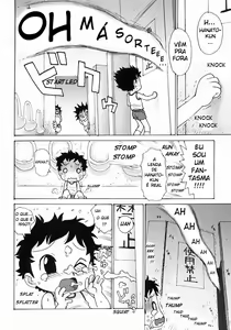Page 3 of Banheiro do Hanato-kun - preview thumbnail