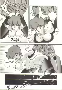 Page 32 of Bubblegum Crisis - Battle Lanjary - preview thumbnail