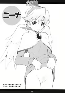 Page 19 of Takurou Kojinshi Vol.6 - Oresamateki Capkko - preview thumbnail