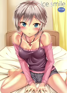 Ice smile — hentai manga cover on Fhentai