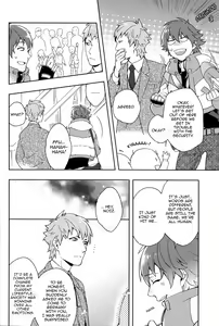Page 11 of My junior BUNNY BOY - preview thumbnail