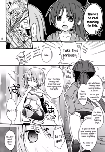 Page 15 of Miwaku no Rosso Fantasma | Red Phantom Fascination! - preview thumbnail