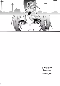 Page 7 of Miwaku no Rosso Fantasma | Red Phantom Fascination! - preview thumbnail