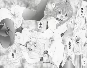 Page 81 of Saint Enamel Jogakuin - preview thumbnail