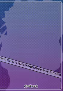 Page 22 of Higan-nyunyu - preview thumbnail