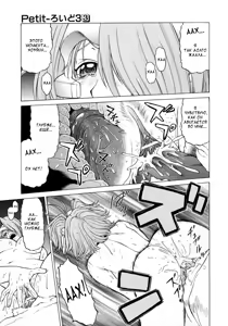 Page 105 of Petit-Roid 3 3 - preview thumbnail
