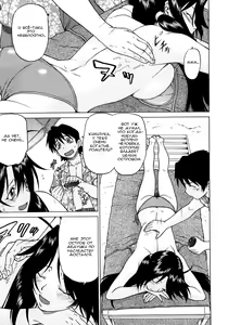 Page 152 of Petit-Roid 3 3 - preview thumbnail