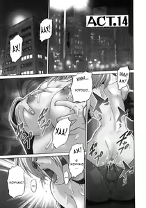 Page 54 of Petit-Roid 3 3 - preview thumbnail