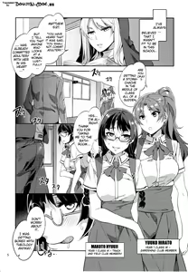 Page 4 of MC Gakuen Go Jigenme - preview thumbnail