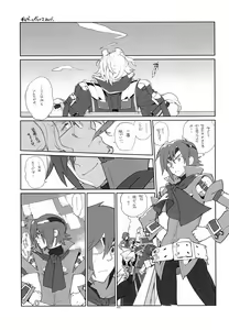 Page 5 of RaKuGaKi./Monochrome. - preview thumbnail