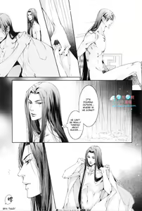 Page 39 of Hua Hua You Long #3 - preview thumbnail
