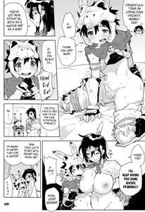 Page 23 of Senpai to Boku no, Hajimete! Mon-Hun Onee-shota | Senpai and My First! Monster Hunting Onee-shota - preview thumbnail