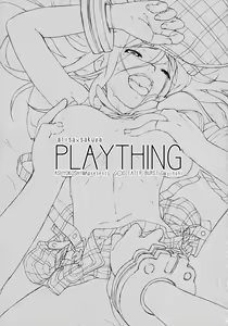 Page 2 of PLAYTHING. - preview thumbnail