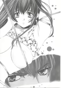 Page 6 of SEX CRIME - preview thumbnail