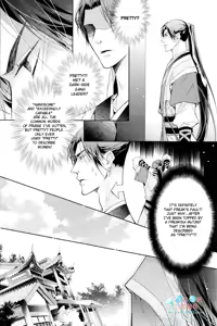 Page 11 of Hua Hua You Long #4 - preview thumbnail