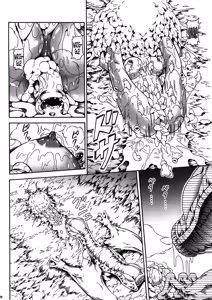 Page 35 of Solo Hunter no Seitai 4: The First Part - preview thumbnail