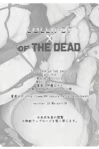 Page 21 of LOLLIPOP of THE DEAD - preview thumbnail