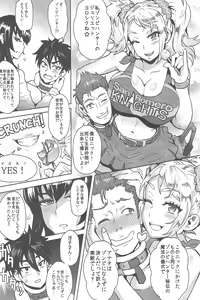 Page 4 of LOLLIPOP of THE DEAD - preview thumbnail