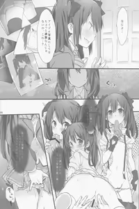 Page 5 of Haikou 5fun Go... - preview thumbnail
