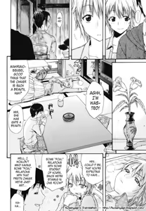 Page 4 of No ni Saku Shirube - preview thumbnail