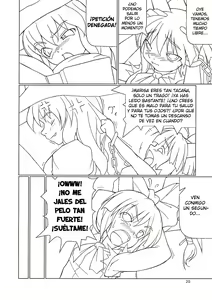 Page 20 of Inaba Box - preview thumbnail