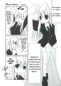 Page 4 of Inaba Box - preview thumbnail