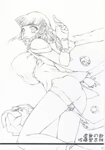 Page 2 of Naze Sottoshite Okenainda!? - preview thumbnail
