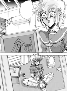 Page 13 of WaffenSS SMED & PUNISHMENT VOL 4 - preview thumbnail