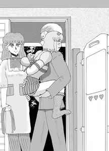 Page 27 of WaffenSS Vol 9 - preview thumbnail