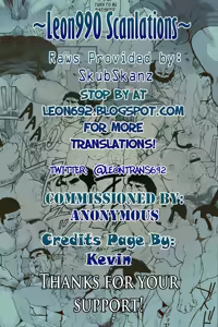Nothing Wrong With Constant Competition! — hentai manga cover on Fhentai