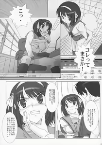 Page 6 of "Hinichijoukei." - preview thumbnail