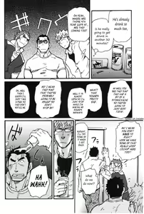 Page 8 of Iwaki's Apartment - preview thumbnail