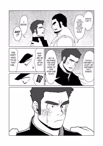 Page 13 of FULLBOCKY - Sensei wa Stripper!? | FULLBOCKY - My Teacher is a Stripper!? - preview thumbnail