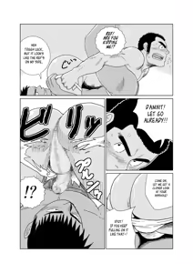 Page 11 of Professional!? Muscular Underwear Wrestling + I Defintely Won't Model!! - preview thumbnail