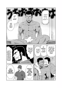 Page 13 of Professional!? Muscular Underwear Wrestling + I Defintely Won't Model!! - preview thumbnail