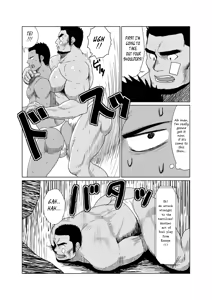 Page 17 of Professional!? Muscular Underwear Wrestling + I Defintely Won't Model!! - preview thumbnail