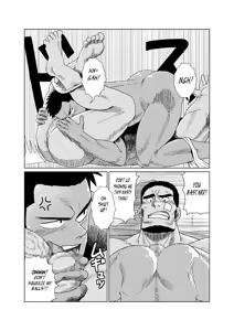 Page 21 of Professional!? Muscular Underwear Wrestling + I Defintely Won't Model!! - preview thumbnail