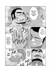 Page 25 of Professional!? Muscular Underwear Wrestling + I Defintely Won't Model!! - preview thumbnail