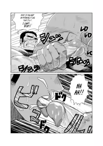 Page 26 of Professional!? Muscular Underwear Wrestling + I Defintely Won't Model!! - preview thumbnail