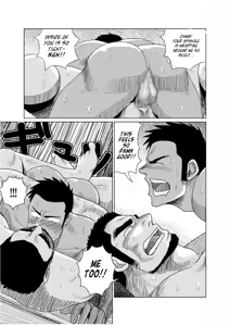 Page 32 of Professional!? Muscular Underwear Wrestling + I Defintely Won't Model!! - preview thumbnail