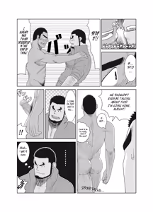 Page 48 of Professional!? Muscular Underwear Wrestling + I Defintely Won't Model!! - preview thumbnail
