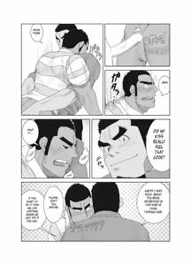 Page 56 of Professional!? Muscular Underwear Wrestling + I Defintely Won't Model!! - preview thumbnail